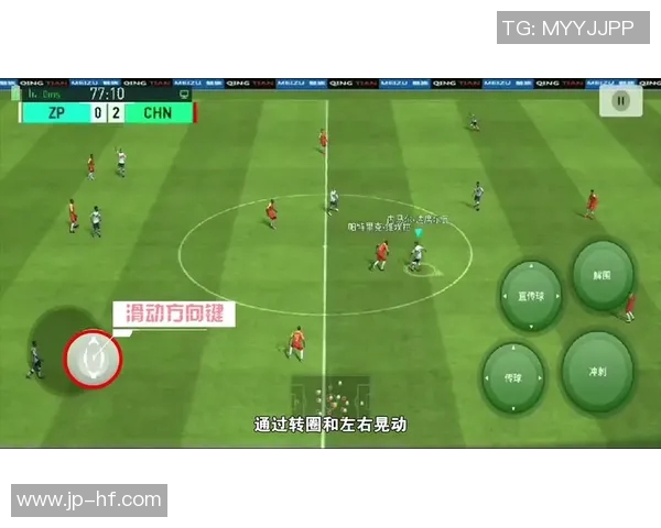 提升球场表现的关键足球技巧解析与实战训练方法分享