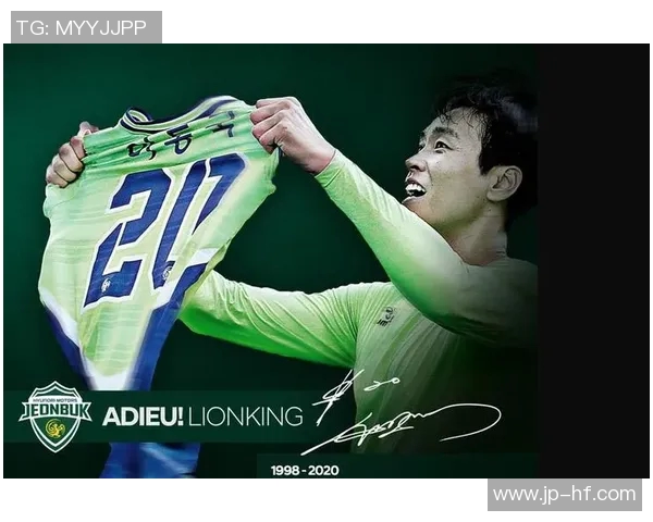 亚冠联赛历史回顾与发展趋势分析：从起步到今日的精彩历程