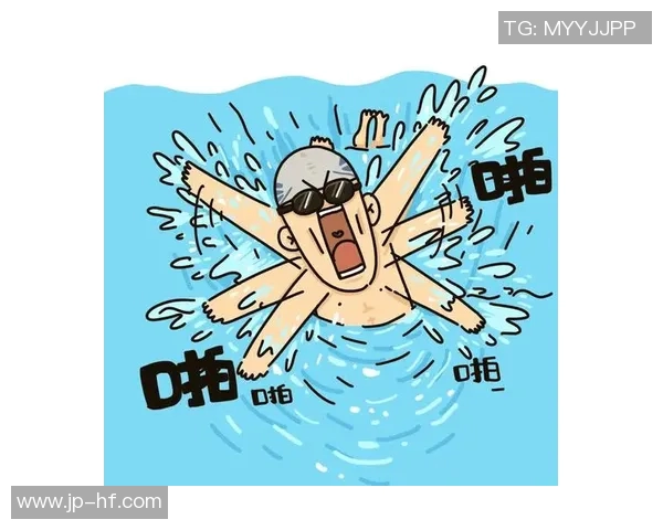 探索游泳的乐趣与技巧 提升体能与健康的全方位指南