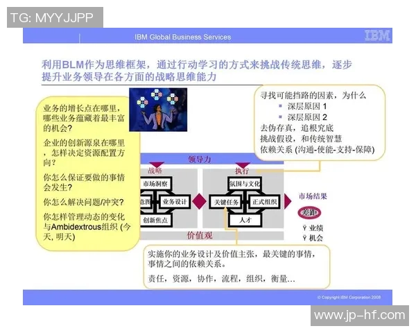 以锻炼为核心，全面提升身体素质与心理健康的科学方法与实践指南