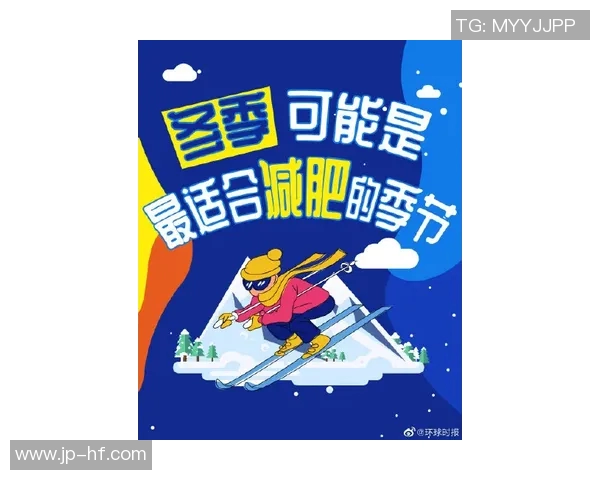 提升心肺功能与燃脂效率，探索有氧运动的多重健康益处与科学指导