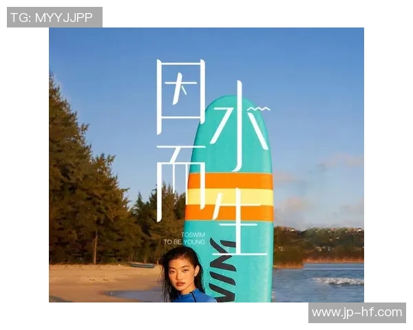 时尚与舒适兼备潜水泳装设计潮流趋势解析