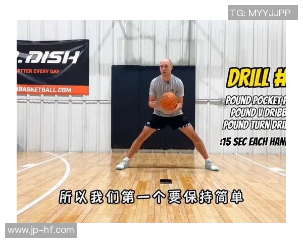 篮球战术与技术的完美结合探索：从基础训练到高阶打法的全面解析