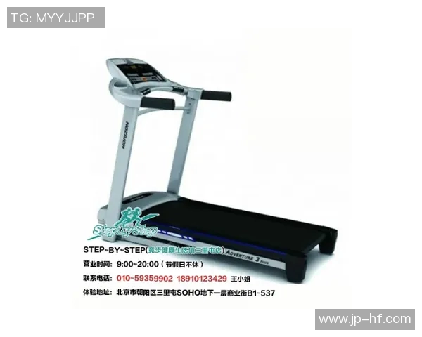 选择什么牌子的健身器材最好?品牌推荐与产品评测