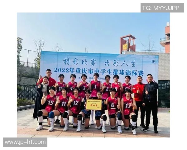 重庆排球队进攻表现分析与改进建议探讨 重庆排球队进攻表现分析与改进建议探讨