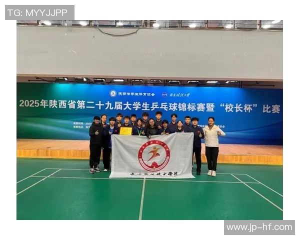乒乓球力量排行榜揭晓西安乒乓球队荣获第六名佳绩引关注 乒乓球力量排行榜揭晓西安乒乓球队荣获第六名佳绩引关注